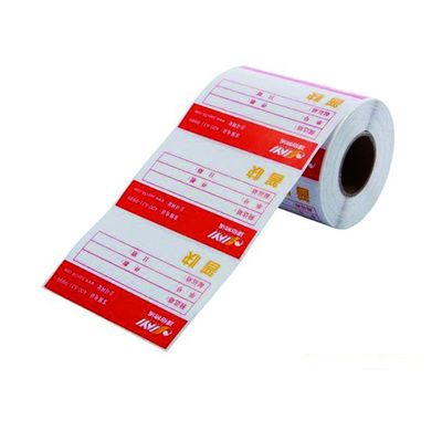 85x11 মিমি উচ্চ আঠালো বারকোড মুদ্রণ কাস্টম শিপিং লেবেল
