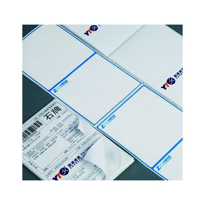 ISO9001 কাস্টম শিপিং লেবেল
