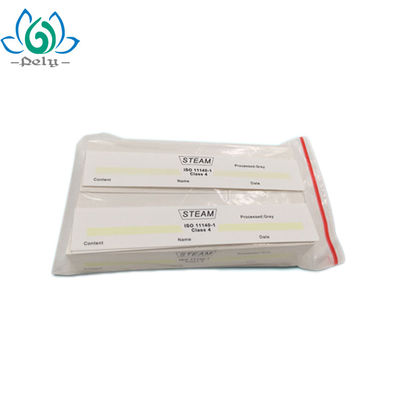 ISO11607 হাসপাতালের জন্য ক্লাস তৃতীয় ওষুধের সতর্কতা লেবেলগুলি অনুমোদন করুন