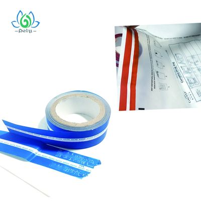 10 মি দীর্ঘ সুরক্ষা প্যাকেজিং টেপ