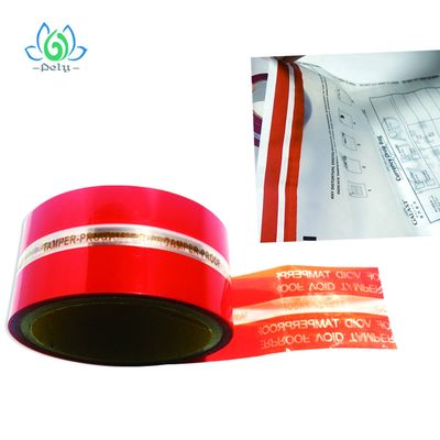 10 মি দীর্ঘ সুরক্ষা প্যাকেজিং টেপ
